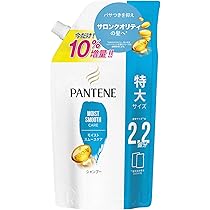Amazon | 【2個セット】パンテーン モイストスムースケア